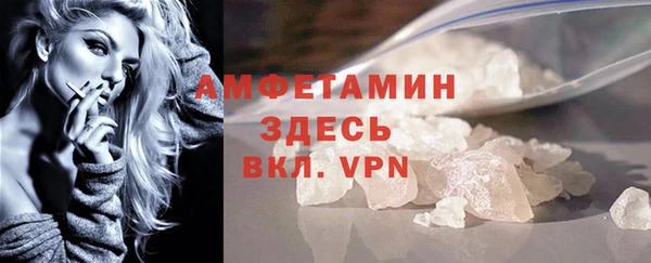 СК Верхний Тагил