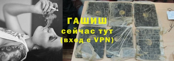 индика Верхнеуральск