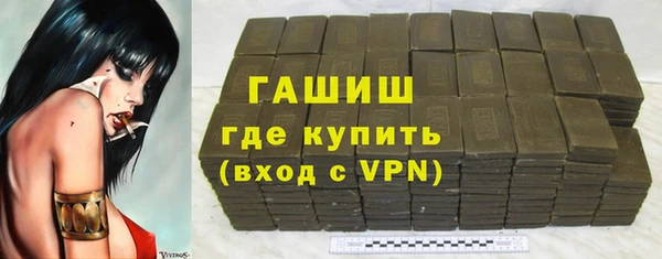 СК Волоколамск