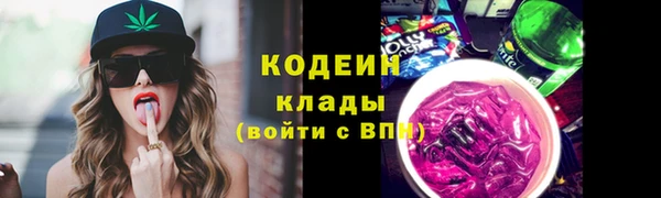 MDMA Premium VHQ Волосово