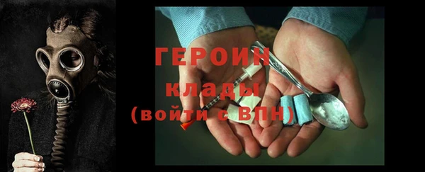 индика Верхнеуральск