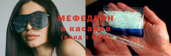 СК Верхний Тагил