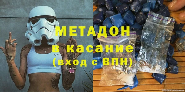 мяу мяу мука Верея