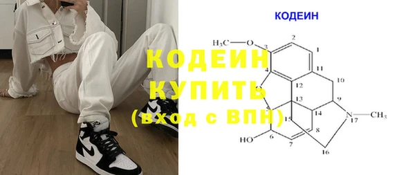 индика Верхнеуральск