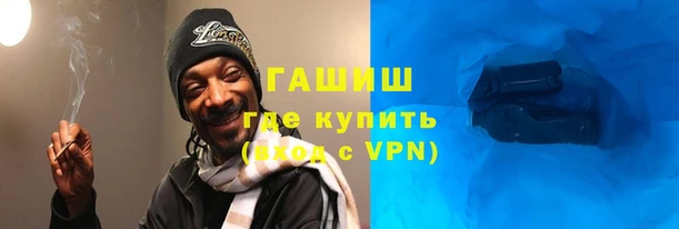 индика Верхнеуральск