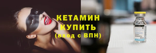 индика Верхнеуральск