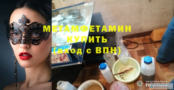 СК Верхний Тагил
