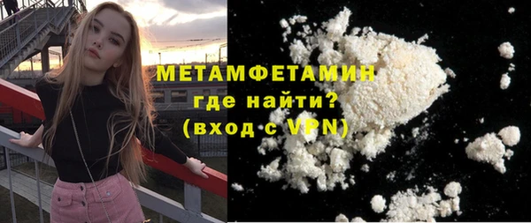 СК Верхний Тагил