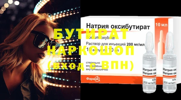СК Верхний Тагил