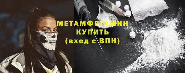 СК Волоколамск