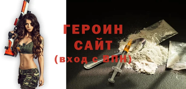 индика Верхнеуральск